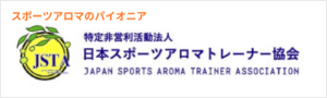 JSTA