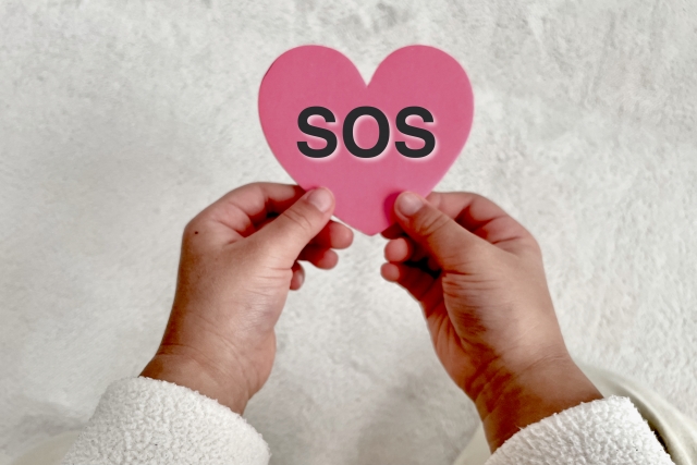 メンタルサポート